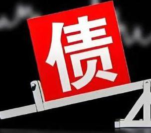 蓬溪网贷债务重组是怎么做的？