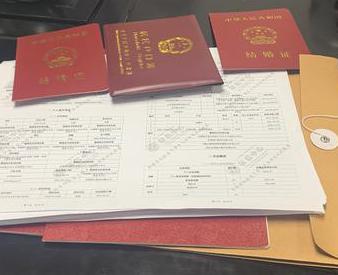 蓬溪银行如何判断你的征信并决定是否批贷款?