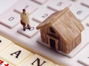 蓬溪住房公积金的提取条件、材料及流程有哪些？
